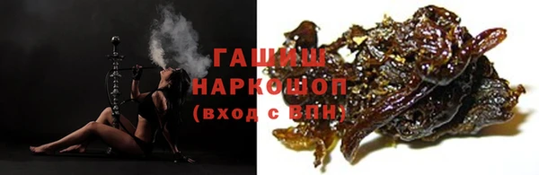 mix Бронницы